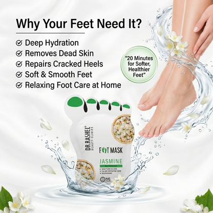 Jasmine Foot Mask – Buy 1 Get 1 FREE 👣